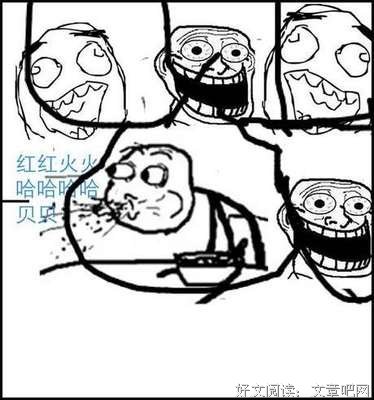 叫往上这第会名句欣赏