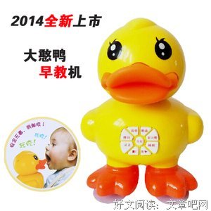 《憨爸》的观后感大全