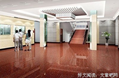 《爱上处女座》观后感100字