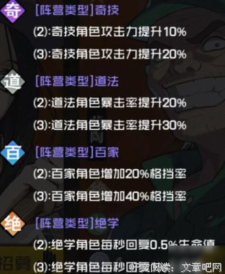 《一人之下》经典影评1000字