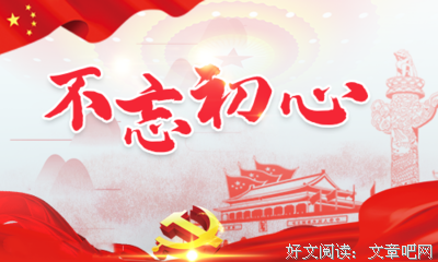《真相与正义》好看吗？经典观后感锦集