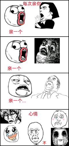 爱久的阮留经典名句