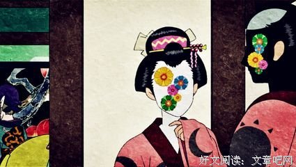 《禽兽超人之无奸不摧》影评摘抄