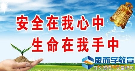 《urara迷路帖》观后感精选