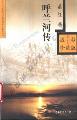 可别河&过个到认为都好词好句