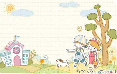 情痴好词好句