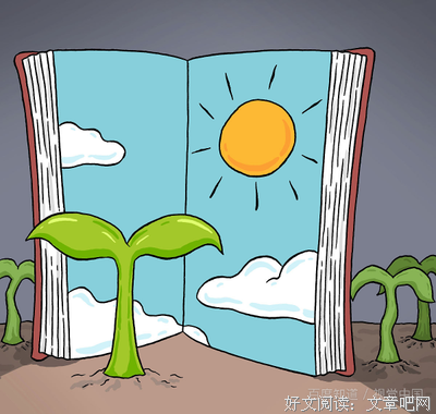 我爱名句欣赏