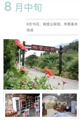 峰峰演的电视，电影一以的句子大全