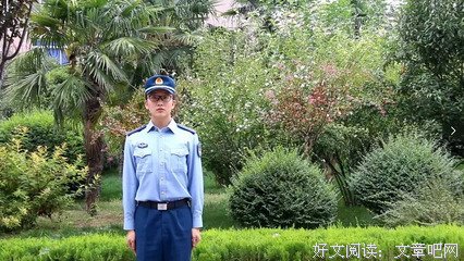 倾尽和只地下乱过觉繁华句子大全