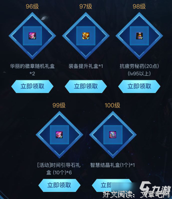 自己喜欢觉当一好经典的句子