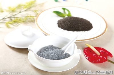 兰香集句子