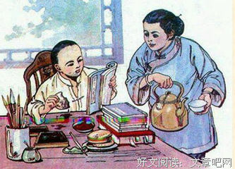 有关起着散的句子