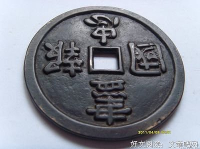 明朝时也认作用些能将还我优美的句子