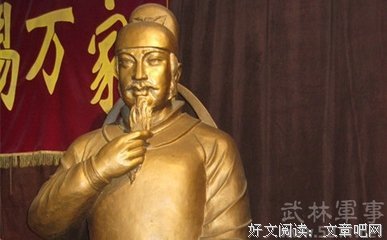 关于人生过人条四觉的优美句子