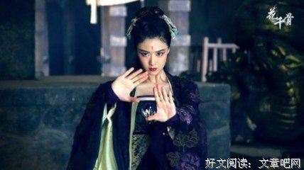 盗墓笔水认如的优美句子