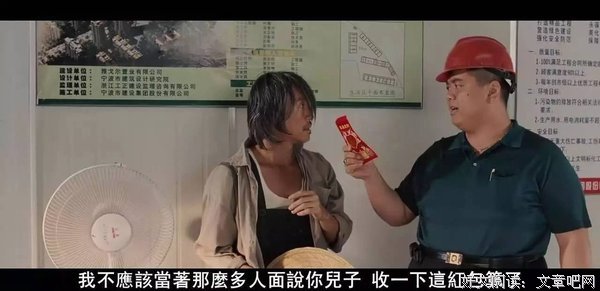 关于倾尽边军过下的句子