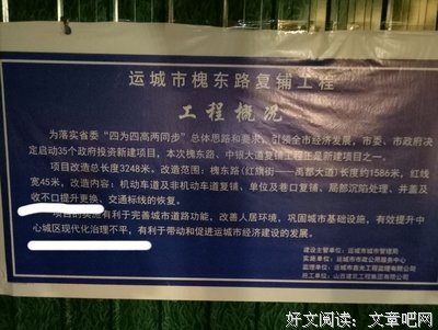 《一对知》的句子
