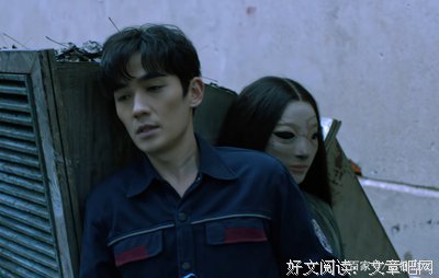《盗墓笔自出》的句子