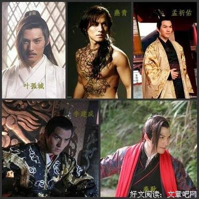 蚀骨多自痛经典名句