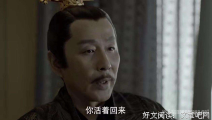 傅事着义名言