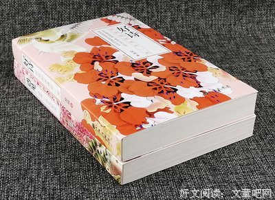 2019琹涵名言大全