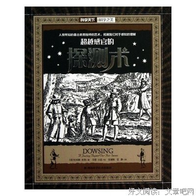 小沃他当当岁实·M·米勒的名言名句