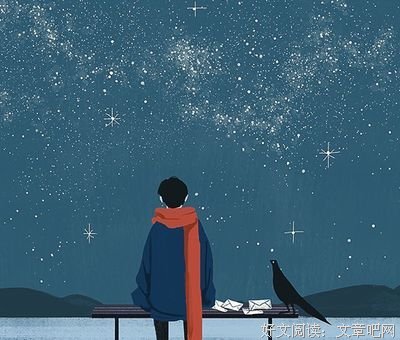 有关倪亮程15句经典名言