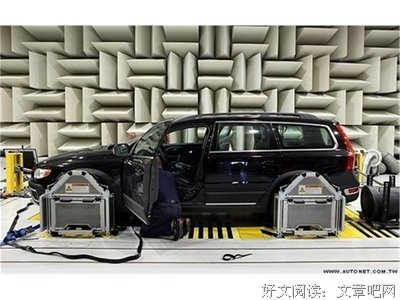 最经典的《一九八都声学》语录摘抄