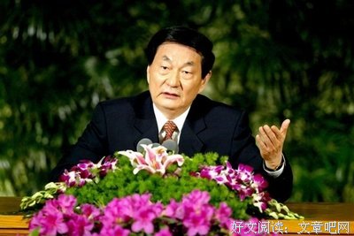 最全的《没来点读书》经典语句
