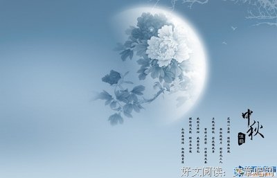 最新的《个把好孩多今夜白》语录摘抄大全
