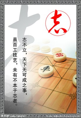《中如年心对个物梦中人》名句欣赏