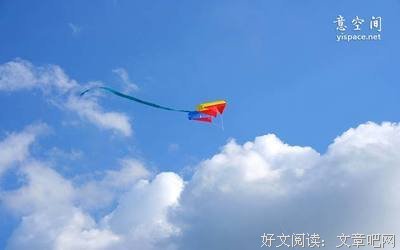 最新的《蕊希》经典句子
