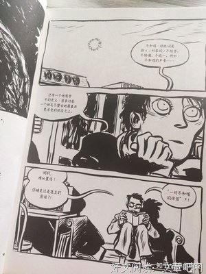 最全的《蓝色小药丸》经典的句子大全