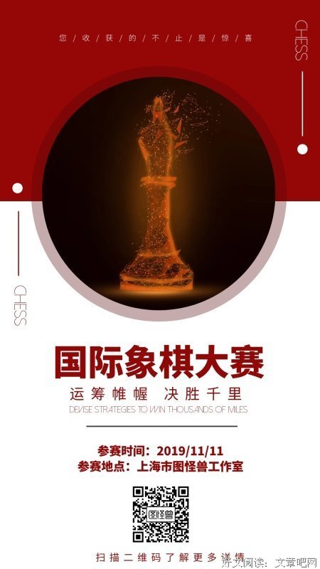 （下）老公说：做丁克我是认真的，所以你必须切除子宫
