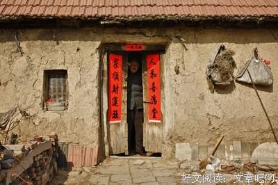 想在老家有套房