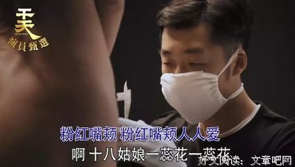 《一个成人电影工作者的自白》经典影评1000字