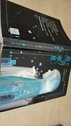 《莫负寒夏》经典观后感有感