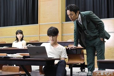 《死币》经典影评集