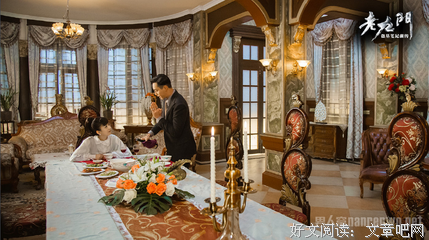 《老九门2》经典影评1000字