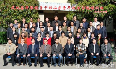 畢業前殺人遊戲读后感摘抄