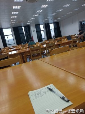 《世界上最疼我的那个人去了》读后感锦集