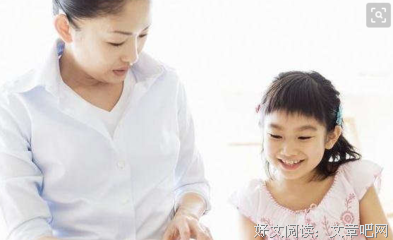 《奖励的惩罚》读后感摘抄