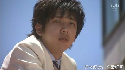 《貧窮貴公子》读后感锦集