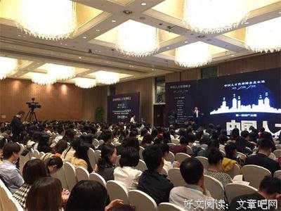 战略品牌管理的读后感大全