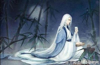 《诛仙7》的读后感大全