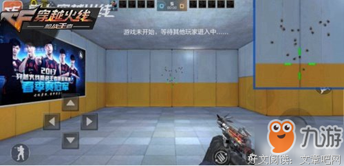 死神的精確度读后感精选