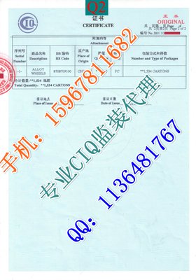 苏丹港的读后感大全