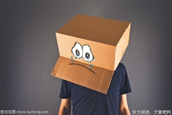 哀伤的名言_关于哀伤的名言