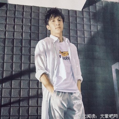 边城浪子读后感精选