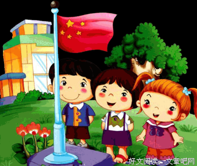 性与性格读后感精选